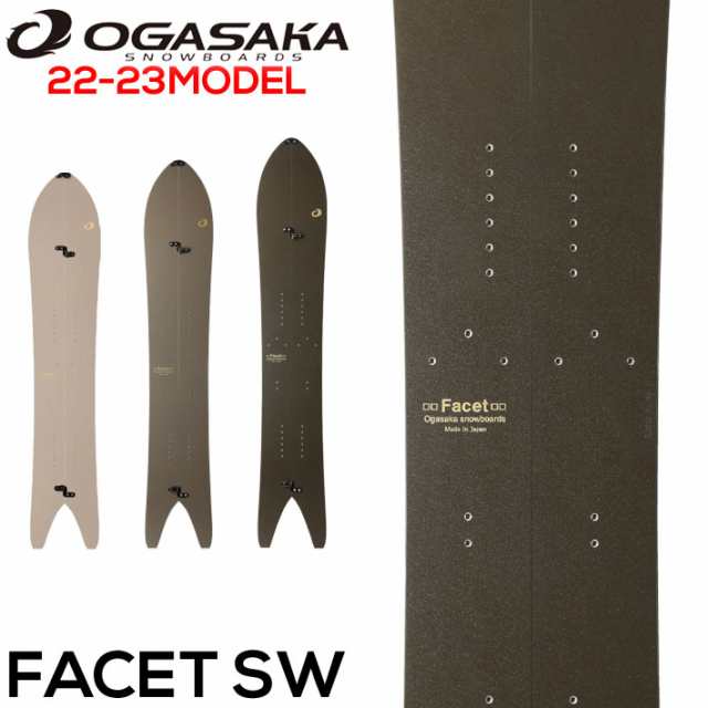 follows特別価格] 22-23 OGASAKA SPLIT Facet オガサカ スノーボード