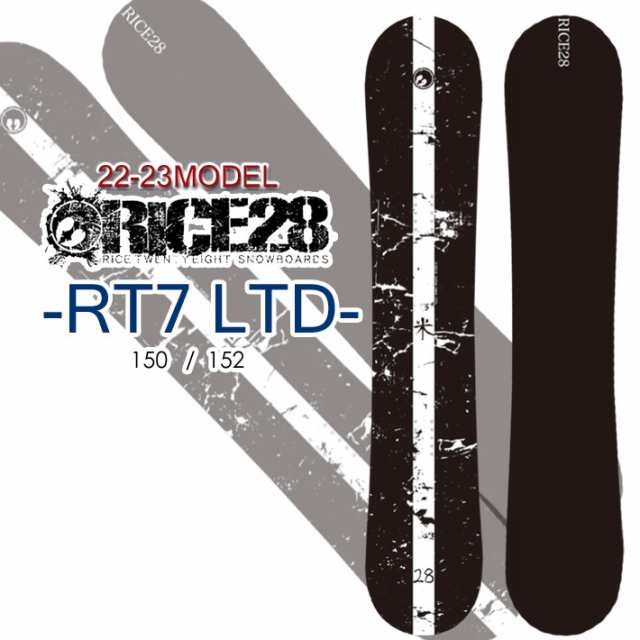 お中元 残暑見舞い 夏 ギフト 当店限定P10倍 Rice28 RT7（フォローズ