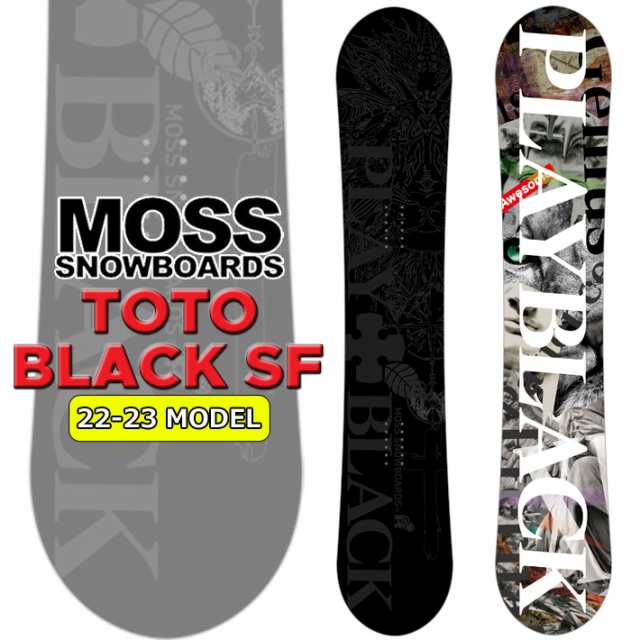 MOSS totoblacksf 151定価112200円