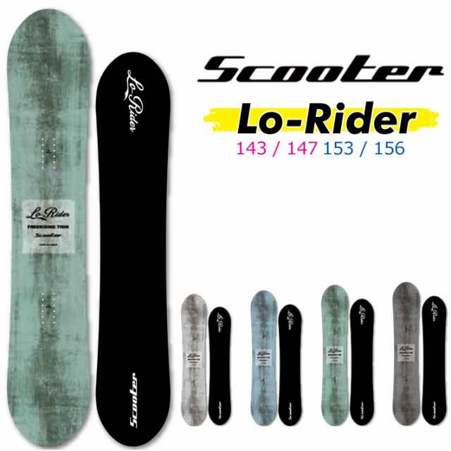 follows特別価格] 22-23 SCOOTER スクーター Lo-Rider ローライダー