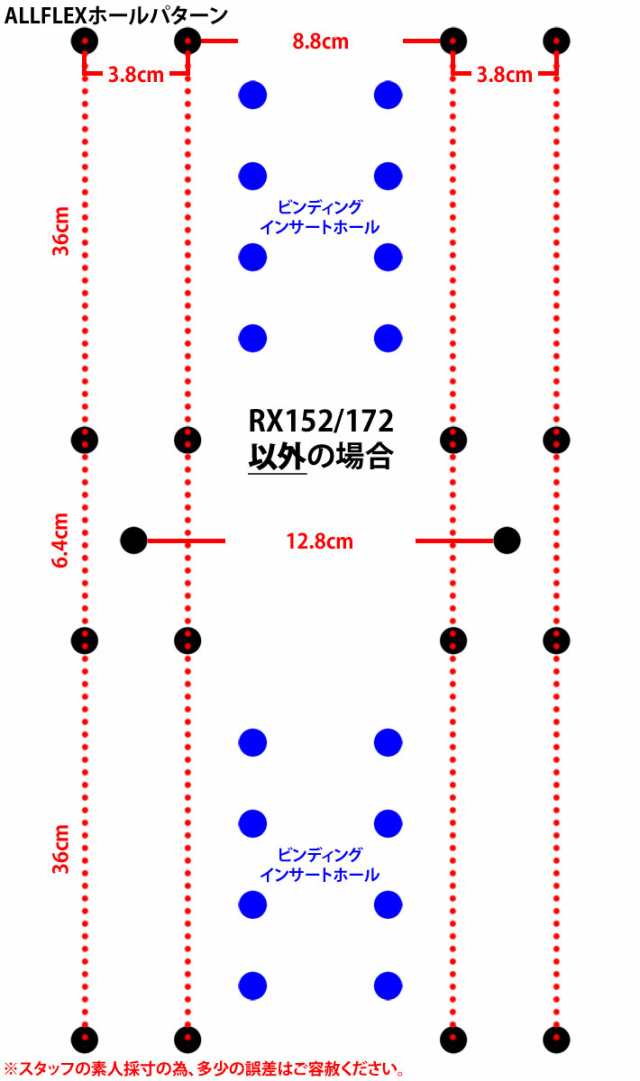 152cm NOVEMBER 21-22 ARTISTE GRAPHIC LTD - スケートボード