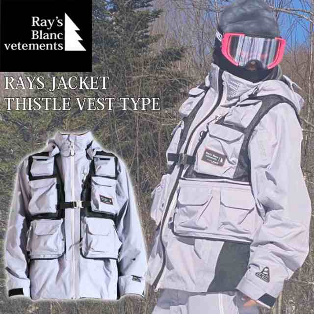 22-23 RAY'S BLANC JACKET レイズ ジャケット THISTLE VEST TYPE