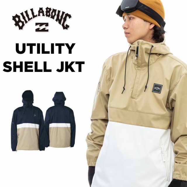 [在庫限り] 22-23 BILLABONG ウェア UTILITY SHELL JACKET [BC01M-759] ビラボン ジャケット JAPAN SIZE メンズ スノーボード スノーウェの通販は