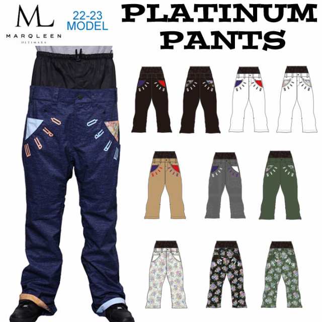 在庫限り] 22-23 MARQLEEN PLATINUM PANTS MQ03501 マークリーン