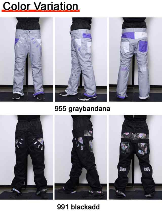 在庫限り] 22-23 MARQLEEN PLATINUM PANTS MQ03501 マークリーン