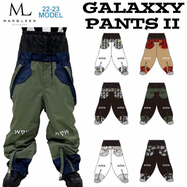 MARQLEEN マークリーン GALAXXY PANT