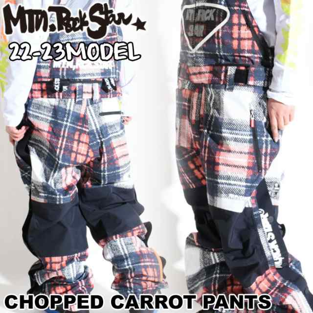 22-23 Mtn. Rock Star マウンテンロックスター CHOPPED CARROT PANTS