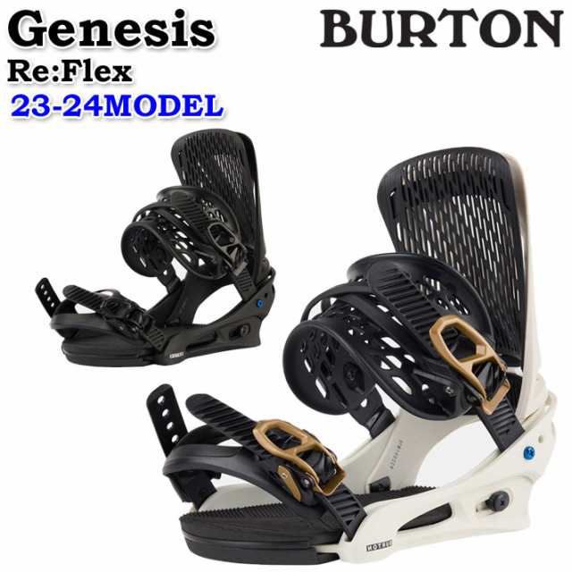 BURTON バートン ジェネシス GENESIS バイン - スノーボード