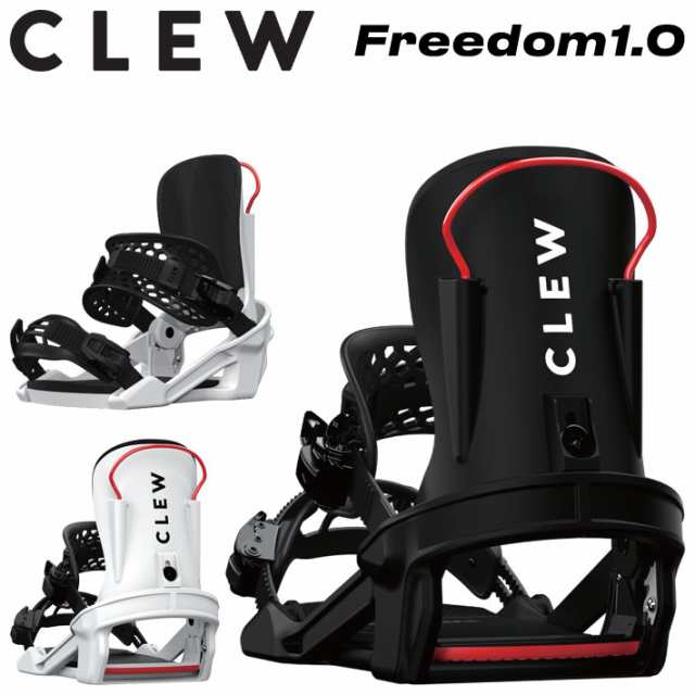 日本安い【clew binding】clew ビンディングどんなブーツもステップイン! スノーボード