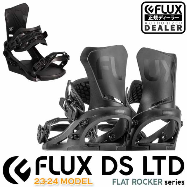 ウィンタースポーツFLUX DS LTD フラックス　リミテッド