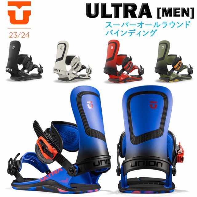 未使用23-24 UNION ULTRA M ウルトラビンディングバインディング