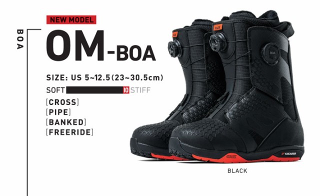 FLUXBOOTSOM-BOAフラックス ブーツ FLUX BOOTS OM-BOA 22-23