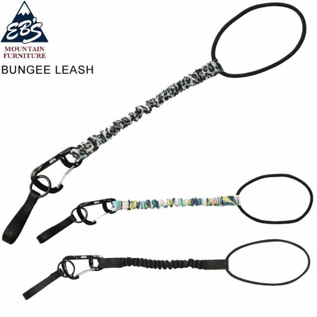 23-24 eb's エビス スノーボード リーシュコード BUNGEE LEASH