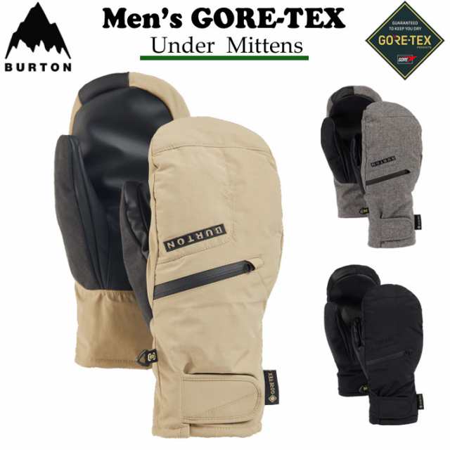 23-24 BURTON バートン ミトングローブ GORE-TEX Under Mittens