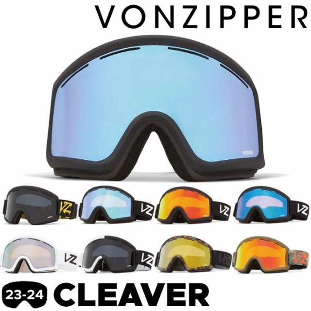 23-24 ボンジッパー VONZIPPER ゴーグル CLEAVER BD21M-704 クリーバー