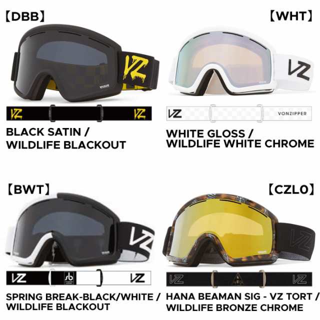 23-24 ボンジッパー VONZIPPER ゴーグル CLEAVER BD21M-704 クリーバー JAPAN FIT ジャパンフィット  スノーボード スノボ SNOW Goggles 2の通販はau PAY マーケット - フォローズsurfu0026snow | au PAY  マーケット－通販サイト