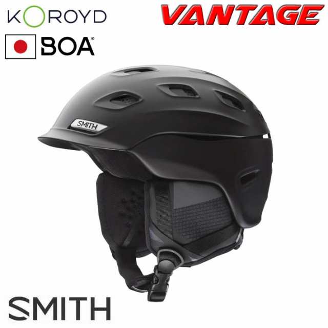 現品限り] 23-24 SMITH ヘルメット スミス バンテージ Vantage [ASIA