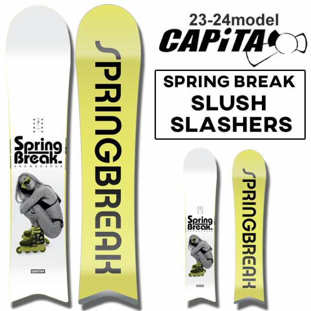 143/147 ラスト1本！] 23-24 CAPiTA キャピタ SPRING BREAK SLUSH