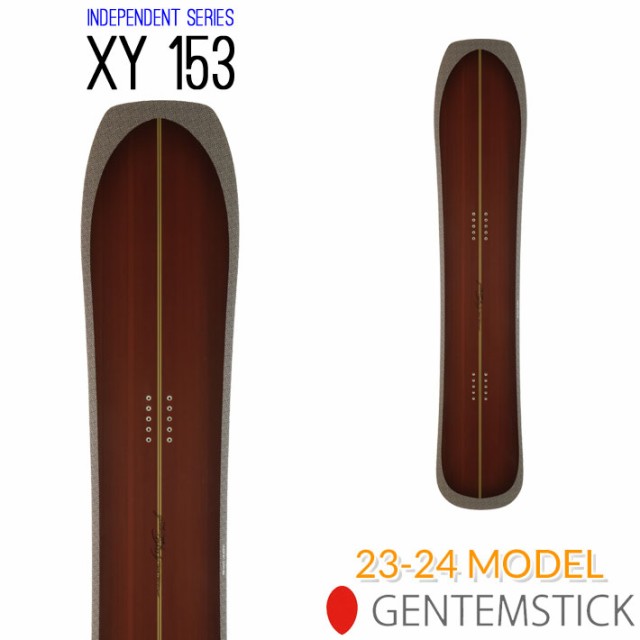 ゲンテンスティック gentemstick XY153 22-23アーリーモデル
