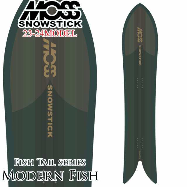 早期予約受付中] 23-24 MOSS SNOWSTICK Modern Fish モス スノー