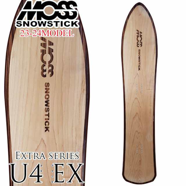 [早期予約受付中] 23-24 MOSS SNOWSTICK EXシリーズ U4 EX モス スノースティック 151cm ユーフォー POWDER  パウダーボード 送料無料 ス｜au PAY マーケット