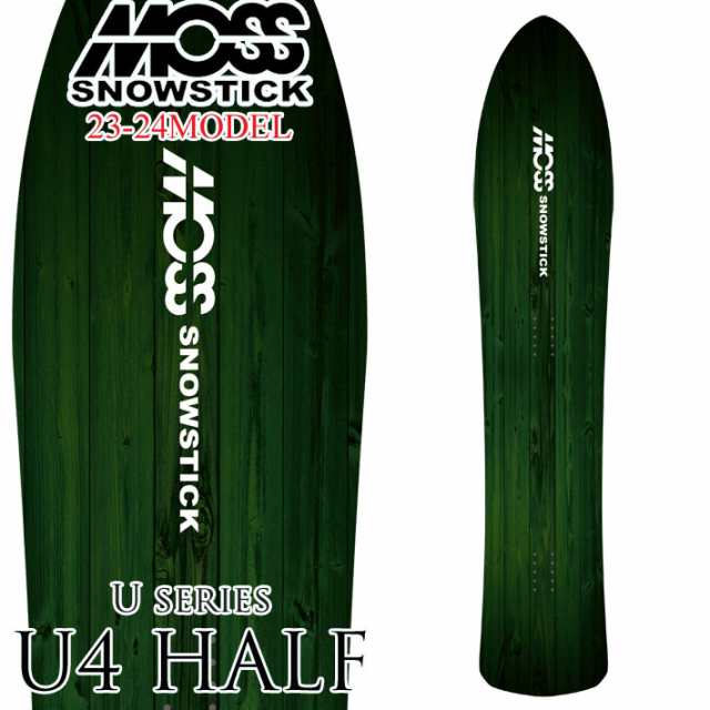 Moss snowstick U4 half overhead - ボード