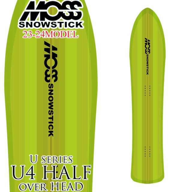 moss snowstick U4 モス スノースティック - ボード