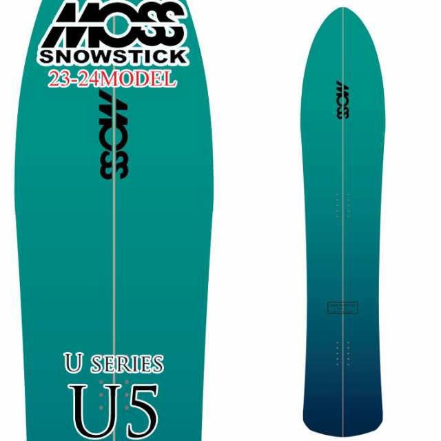 早期予約受付中] 23-24 MOSS SNOWSTICK U5 モス スノースティック ユー