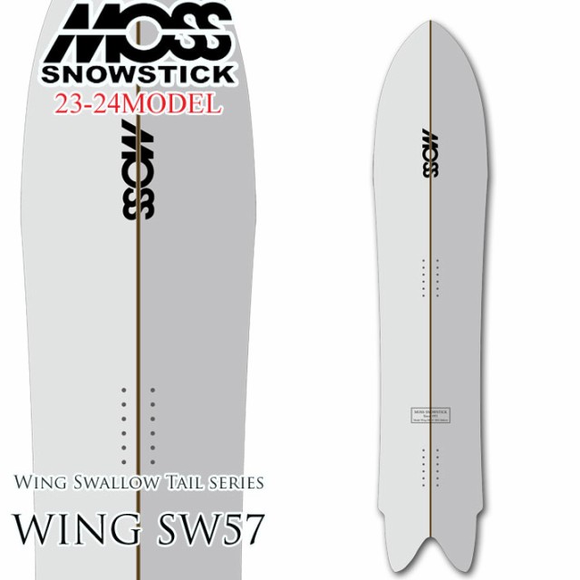 予約] 23-24 MOSS SNOWSTICK WING-SW57 モス スノースティック