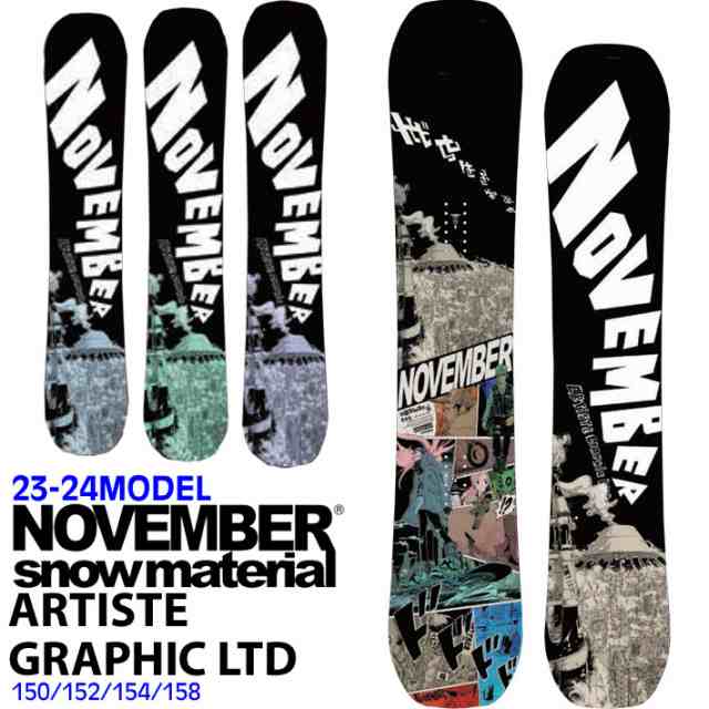 ノーベンバー november artiste graphic ltd 146 - スノーボード