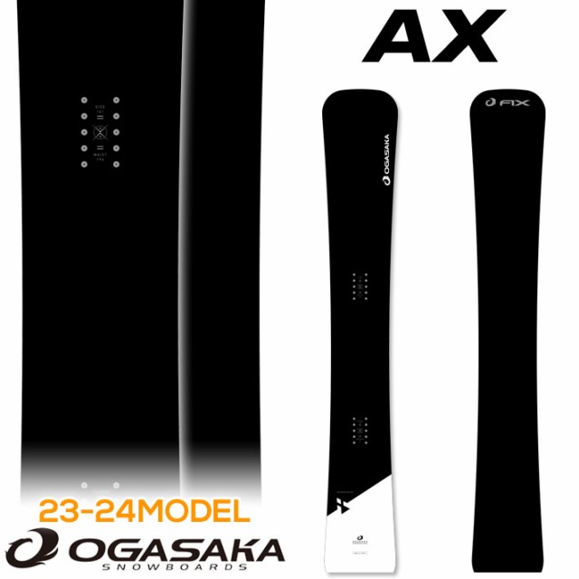 [緊急入荷！] 23-24 OGASAKA AX オガサカ スノーボード ARMOR アーマー グラスボード 153cm 158cm 161cm 164cm アルペン アルパイン 板 2