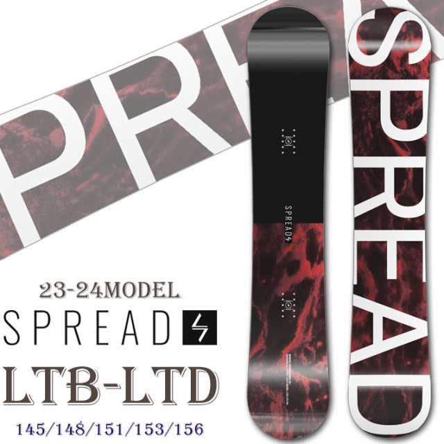 2021新発 SNOWBOARD SPREAD LTB-LTD 151cm SPREAD - fullgauge.com