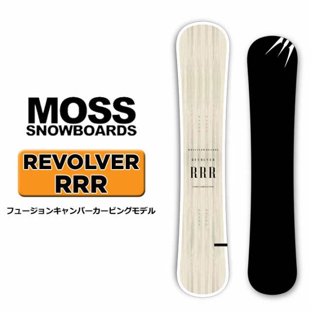 12月10日まで掲載スノーボード板: RRRトリプルアール MOSSモス - ボード