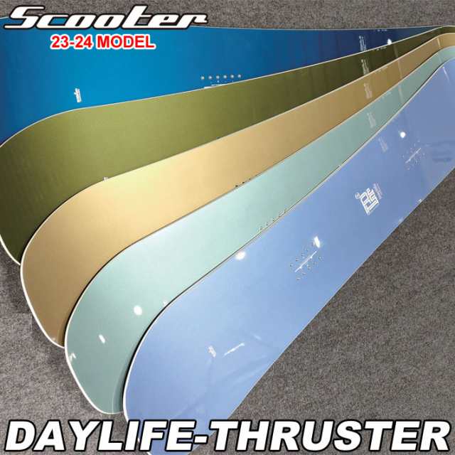 23-24 SCOOTER DAYLIFE THRUSTER スクーター デイライフ スラスター ...