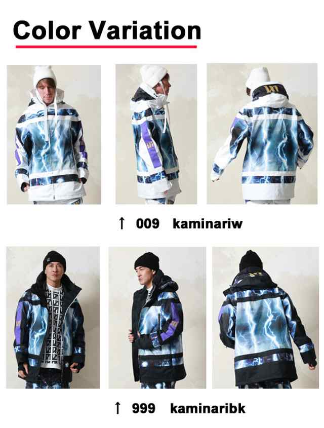 即出荷] 23-24 MARQLEEN GALAXXY JACKET MQ04000 マークリーン