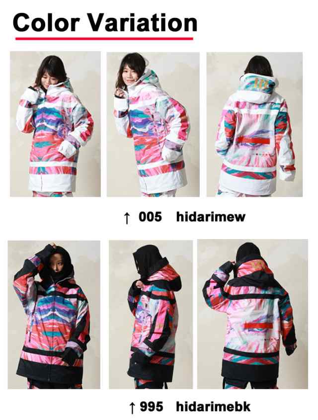 早期予約] 23-24 MARQLEEN GALAXXY JACKET MQ04000 マークリーン