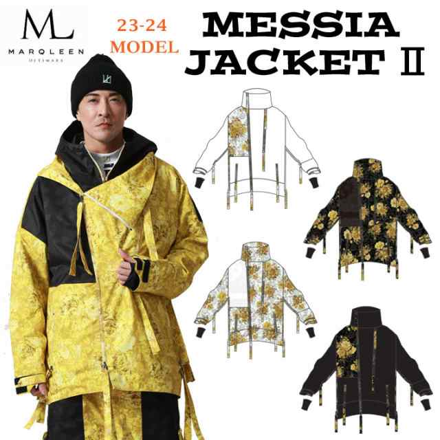 [即出荷] 23-24 MARQLEEN MESS1A JACKET II MQ04006 マークリーン スノーボードウェア メシア ジャケット ツー ユニセックス [007／