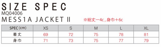 [即出荷] 23-24 MARQLEEN MESS1A JACKET II MQ04006 マークリーン スノーボードウェア メシア ジャケット ツー ユニセックス [007／