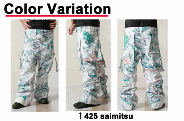 即出荷] 23-24 MARQLEEN PLATINUM PANTS III MQ04503 マークリーン ...