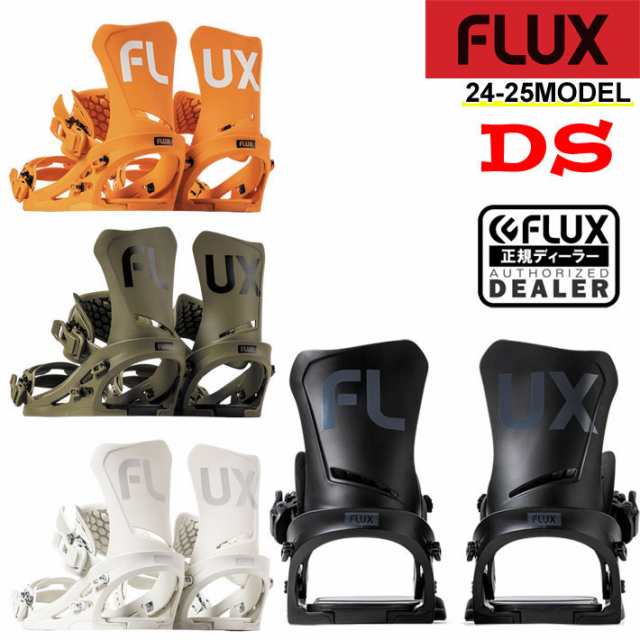 24-25 FLUX DS フラックス ビンディング ディーエス メンズ バインディング スノーボード 日本正規品 グラトリ オールラウンド