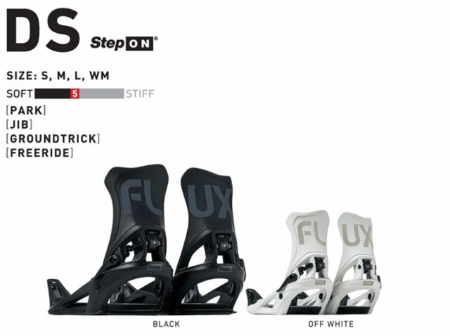 23-24 FLUX(フラックス)・DS ディーエス [BLUE,BLACK,WHITE