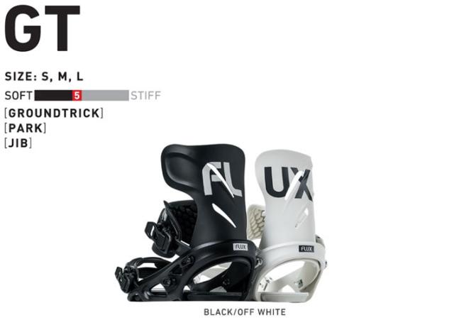 FLUX フラックス ビンディング PR Sサイズ PR