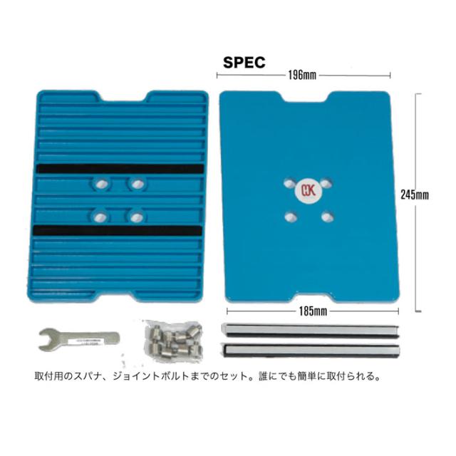 ドラグダケ　パウカント(別売りビス込み)セット売り ドラグダケ パウカント(別売りビス込み)セット売り ドラグダケ