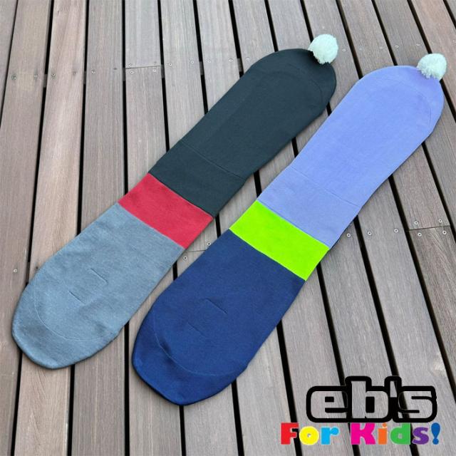 24-25 eb’s ジュニア用 スノーボード用 ニットカバー KNIT COVER JR 4400912 ボードカバー ニット製 エビス 2024 2025 ebsの通販は 4,880円