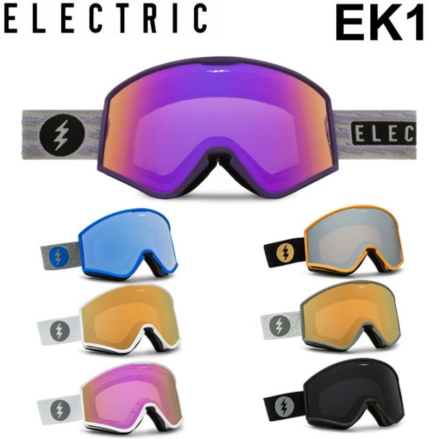 Electric ゴーグル 2024 ELECTRIC エレクトリック CHARGER XL Matte White GREY/GOLD