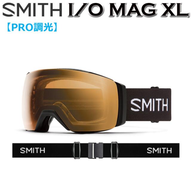 中古品 スミス SMITH Squad MAG 調光 国内正規品 中古品 スミス SMITH Squad MAG 調光 国内正規品（SMITH SQUAD