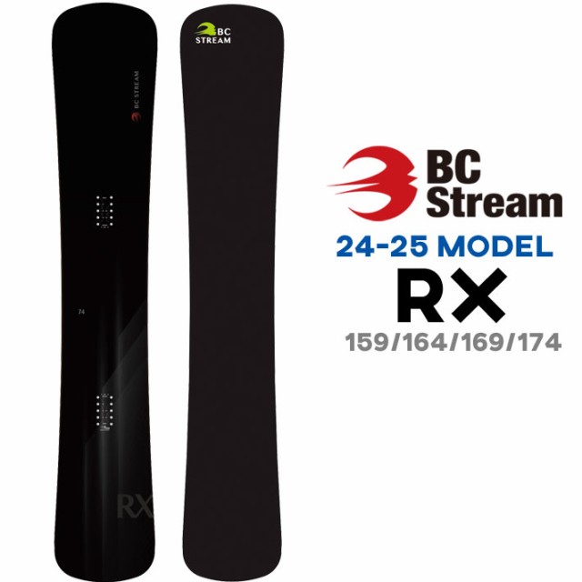 予約商品] 24-25 ビーシーストリーム BC Stream RX 59 64 69 74 平間 ...