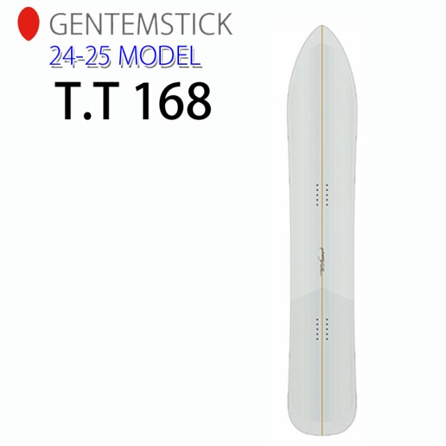 早期予約] 24-25 ゲンテンスティック GENTEMSTICK T.T 168 168cm TT ...