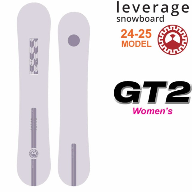 24-25 leverage レバレッジ GT2 グラトリ ジーティーワン 137cm 141cm 145cm レディース プレス 点乗り ラントリ スノーボード 2024 2025