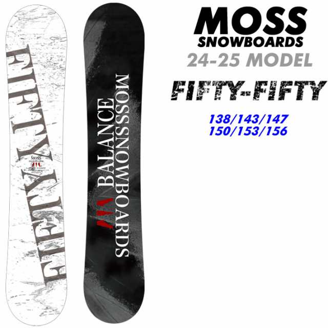 早期予約] 24-25 MOSS スノーボード FIFTY-FIFTY 138cm 143cm 147cm 150cm 153cm 156cm モス  フィフティフィフティ グラトリ スノボ 板 の通販はau PAY マーケット - フォローズsurf&snow | au PAY マーケット－通販サイト